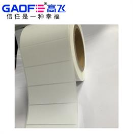 醫(yī)療血袋標(biāo)簽